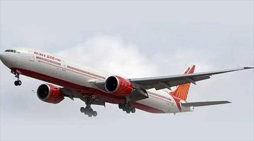 Air India